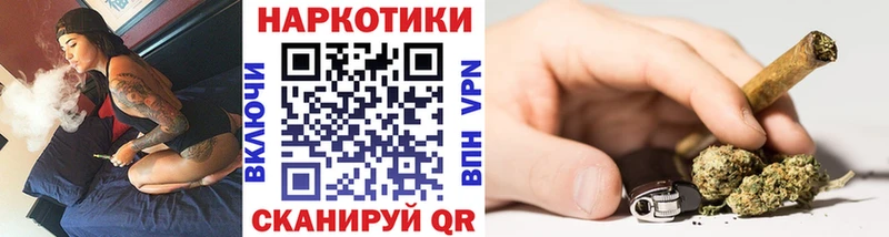 Бутират Мценск