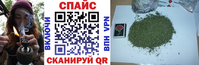 ссылка на мегу маркетплейс  Мценск  БУТИРАТ бутик 