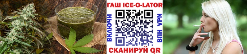 где продают наркотики  Мценск  Еда ТГК конопля 