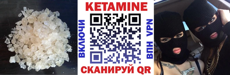 kraken онион shop какой сайт Кетамин ketamine закладка Мценск