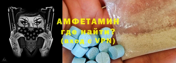 дмт Балахна
