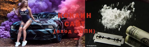 дмт Балахна