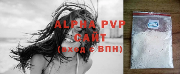 jwh Арсеньев