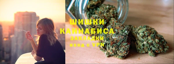 дмт Балахна
