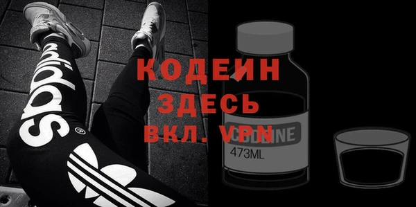 прущие крисы Баксан