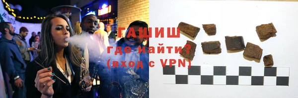 шишки Аркадак