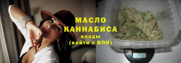 дмт Балахна