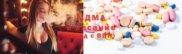 дмт Балахна