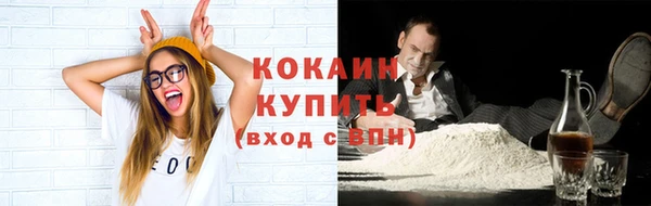 дмт Балахна