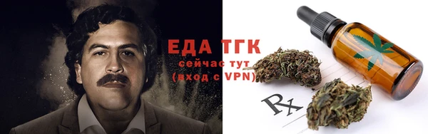 прущие крисы Баксан