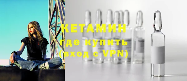 прущие крисы Баксан