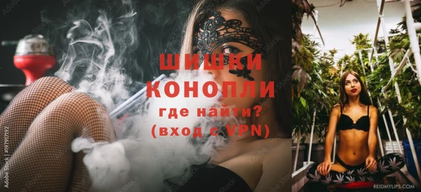 МДМА Балабаново