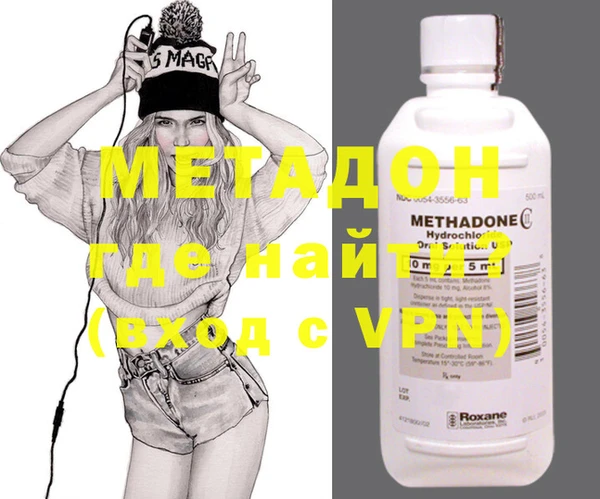 дмт Балахна
