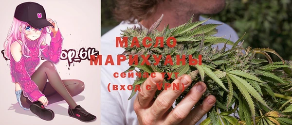 МДМА Балабаново