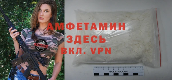 дмт Балахна