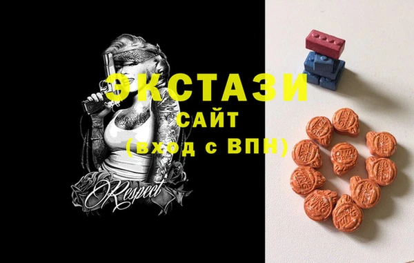 прущие крисы Баксан