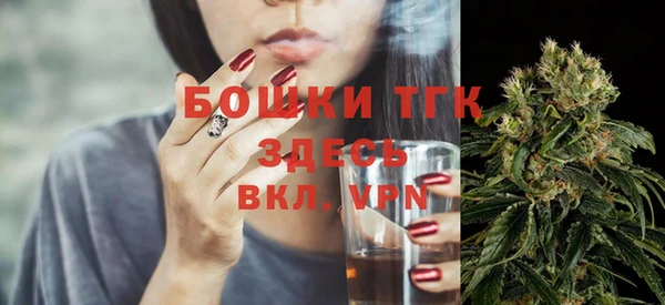дмт Балахна