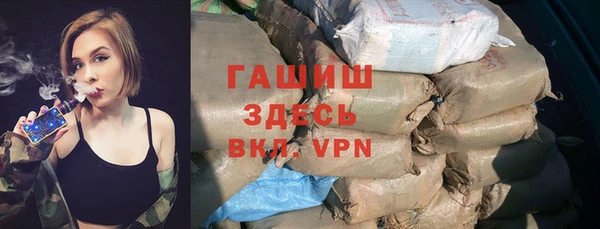 шишки Аркадак